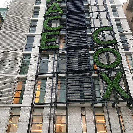 Grace Cox Smart Hotel 库克斯巴扎 外观 照片